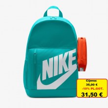 RUKSAK NIKE Y NK ELMNTL BKPK SHOEBOX